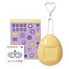 Portachiavi Profumato IDOL PICK Crema Mani 50ml – 5 Opzioni di Fragranza