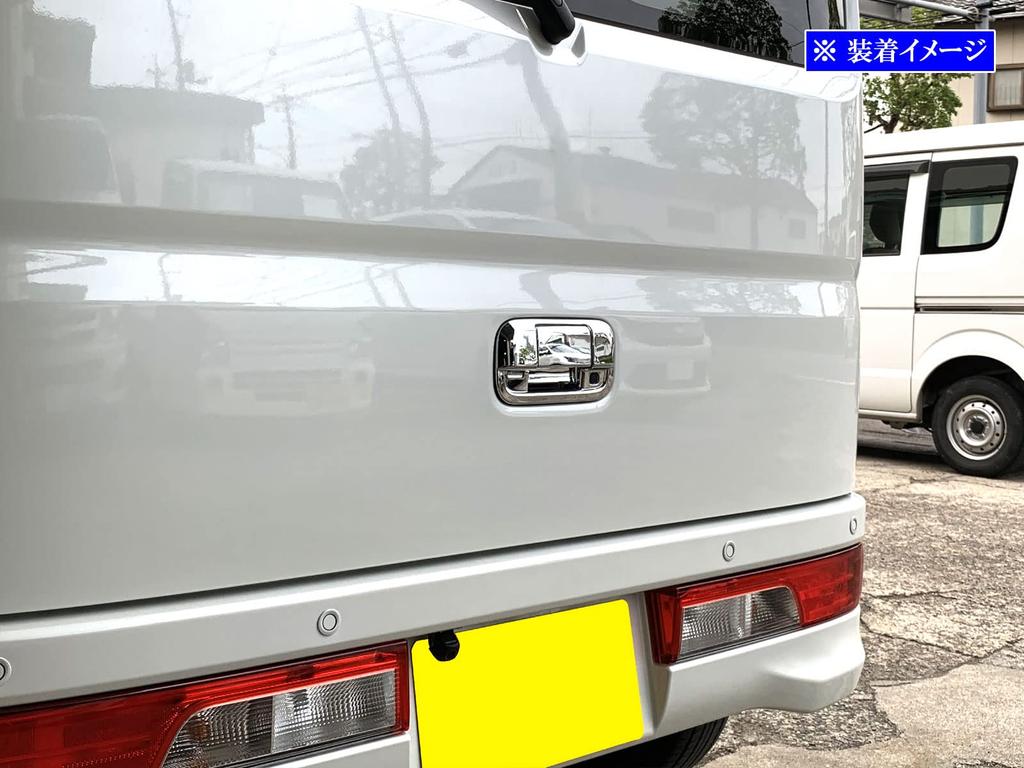 BRIGHTZ Every Wagon DA17W Chrome Door Handle Covers and Rear Hatch Knob Plate Type D Compatible with and A17 Wagons Set, [REA-DHC-010] DA, DA17,