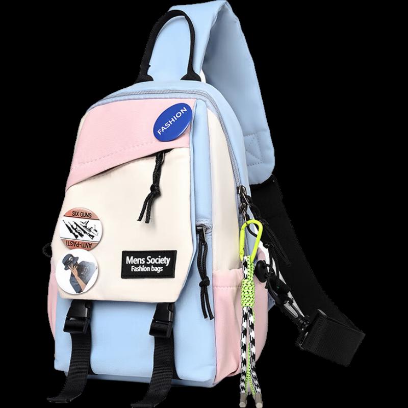 Мужская холщовая нагрудная сумка