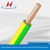 Hentong Optoelectronics Pure Copper Single Core BVR/BV Wire - 1, 1.5, 2.5, 4 Sq Mm.