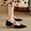 Fashion Retro Style Women Mary Jane Shoes Fashion Serpentine Band Thin Low Heel Shallow Pointed Toe Single Shoes Ladies Office Pumps