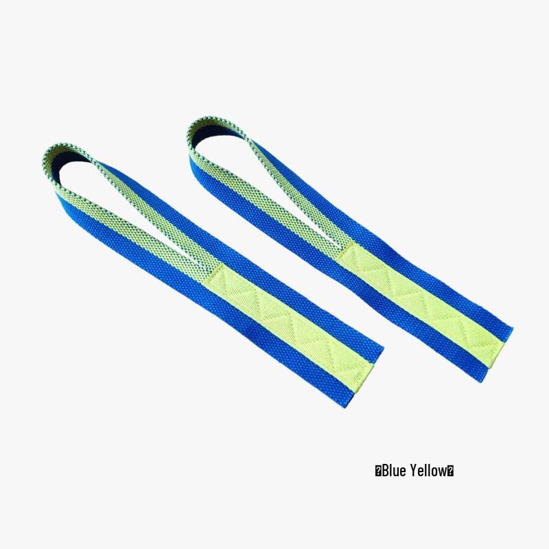 Longchan Cotton Weightlifting Straps