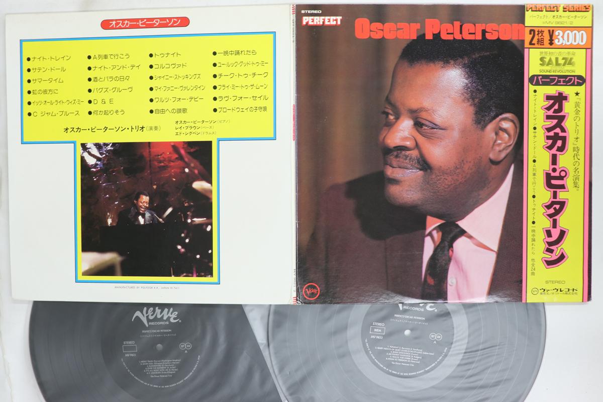 

LP Record OSCAR PETERSON Perfect Series Oscar Peterson MV98212 VERVE 1964 Japan Obi Jazz Used