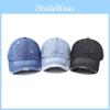 Design Damaged Fashionable Neutral Sunshade Denim Baseball Hat For Outdoor