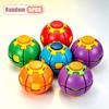 1-20PCS 3D Printed Transformable Squeeze and Spin Fidget Toy Stress Relief Ball Gyro Decompression for Adult Office Home
