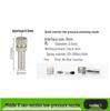 Quick-Connect Low-Pressure Atomizing Nozzle: Cooling, Humidification, Mist Dust Control, Outdoor Cooling, Aquaculture, Disinfection