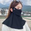 Unisex Uv Protection Outdoor Neck Wrap Cover Sports Sun Proof Bib Ice Silk Mask Face Cover Neck Wrap Cover Sunscreen Face Scarf