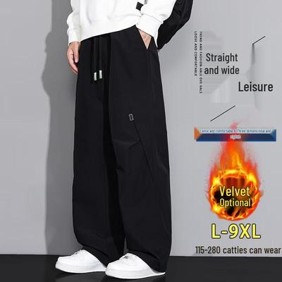 Herren Vielseitige Baggy Cargo Freizeithose mit geradem Bein