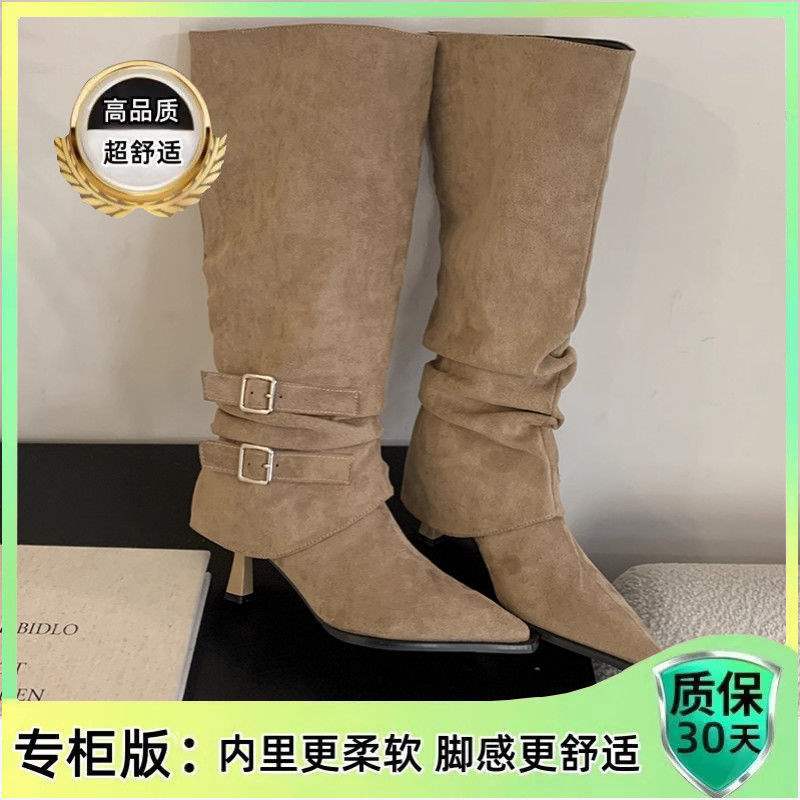 Suede Pointed Pleated Piled Boots Women's 2025 Autumn and Winter New Removable Two-wear Thin Heel Boots High Heel Short Boots
