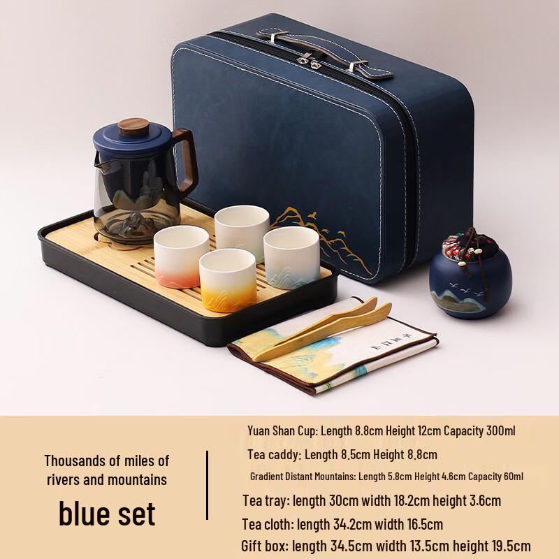 Lailuo Portable Outdoor Travel Tea Set