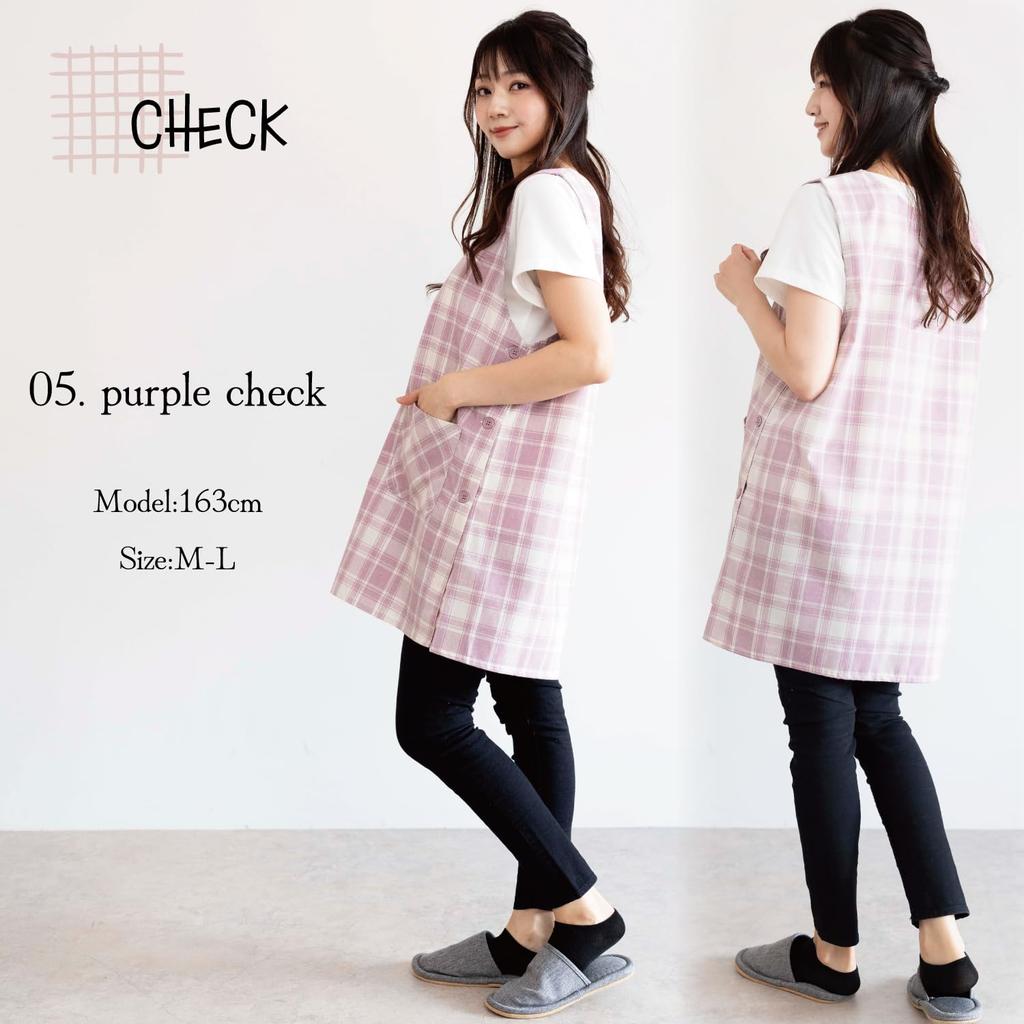 Nishiki Women's Side Button Apron (MLLL) Cotton-Polyester Quick-Drying Wrinkle-Resistant with Pockets for Childcare Workers and Caregivers (Purple