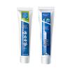Yunnan Baiyao Gum Health Twin Pack Toothpaste