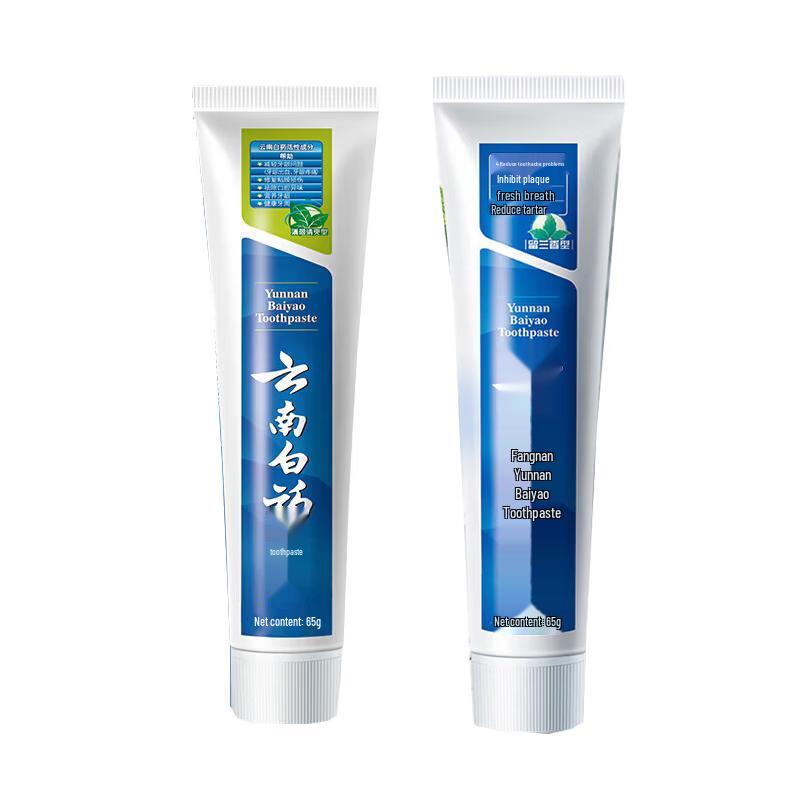 

Yunnan Baiyao Gum Health Twin Pack Toothpaste