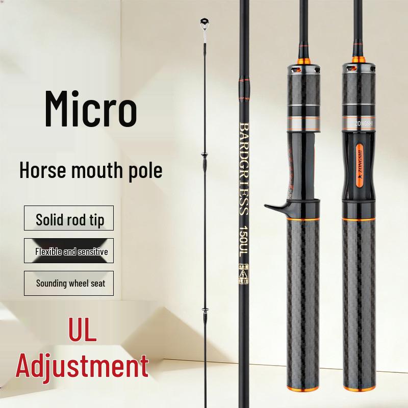 UL Micro-Lure Rod with Carbon Solid Tip and Sounding Reel Seat
