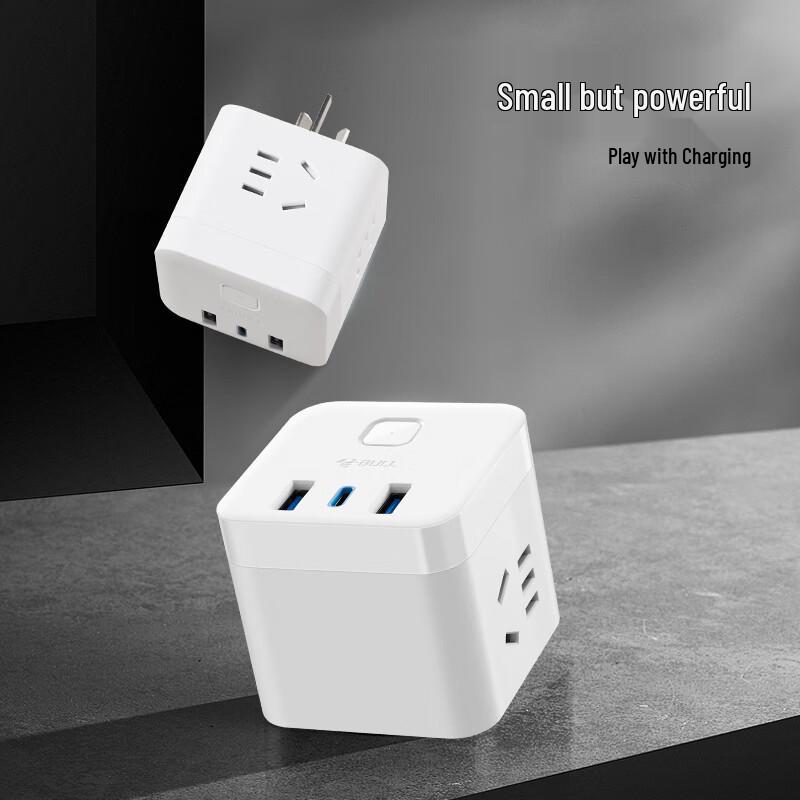 BULL 20W PD Fast Charging Cube Power Strip CN Plug (adapter Included)