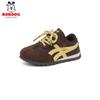 Babudou Boys' Leather Sports Shoes - 2026 Autumn Collection