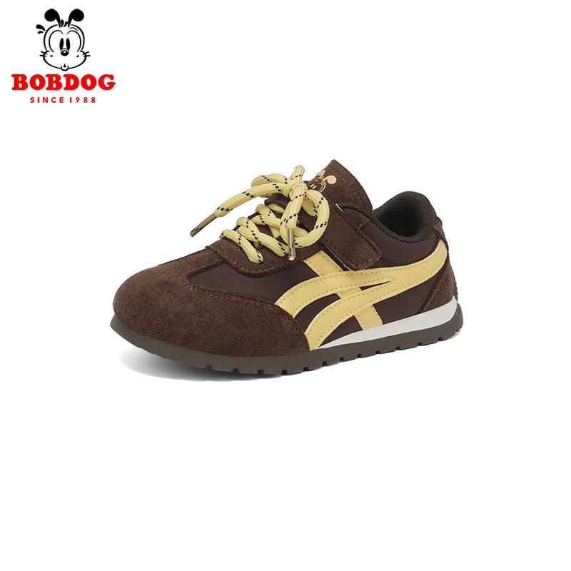 Babudou Boys' Leather Sports Shoes - 2026 Autumn Collection