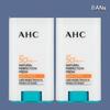 AHC Sun Stick SPF50 Sunscreen (2ea) (30430157)