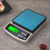 Multifunctional Kitchen Scale for Precise Baking and Ingredient Measurement