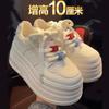 Soft Leather Thick-soled 22 New Spring Shoes Thick-soled Heightening Sports and Leisure Shoes