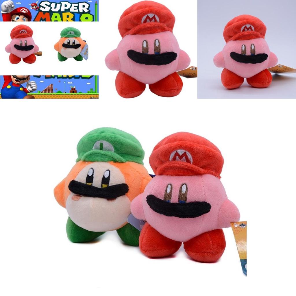 Adorable Kirby Waddle Dee Plush Toy Pendant Doll For Kids' Birthday Gift And Decoration