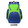 Li Shen Multi-Sport Training Backpack
