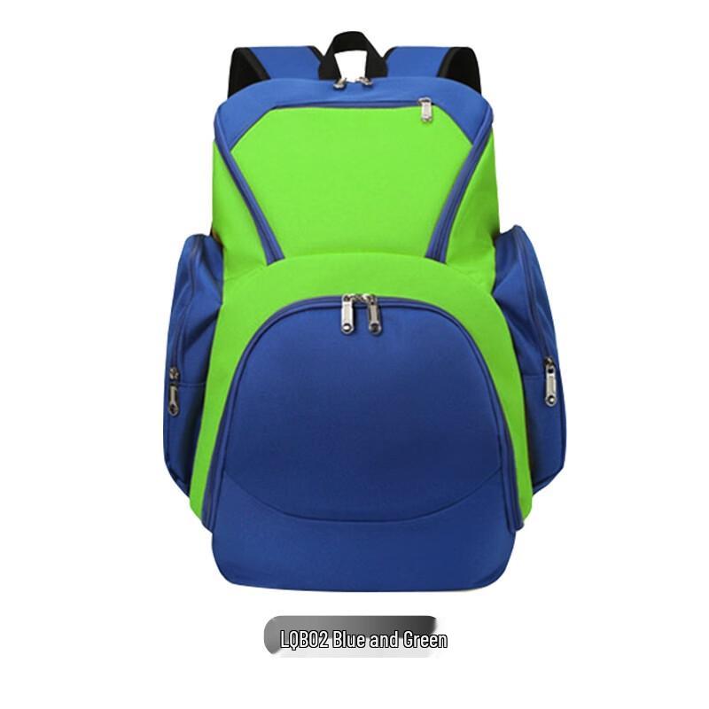 Li Shen Multi-Sport Training Backpack