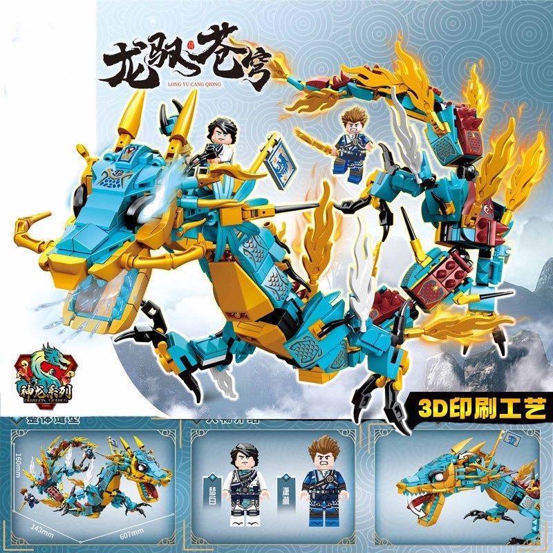 High-Quality Compatible High-Quality Sets High-Quality Ninja High-Quality Series High-Quality Building High-Quality Blocks High-Quality Mighty