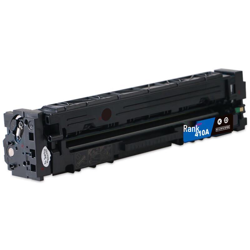 Gezhige CF410A Compatible Black Toner Cartridge
