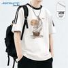 Jeanswest Men's 2026 Summer Striped Heavyweight T-Shirt