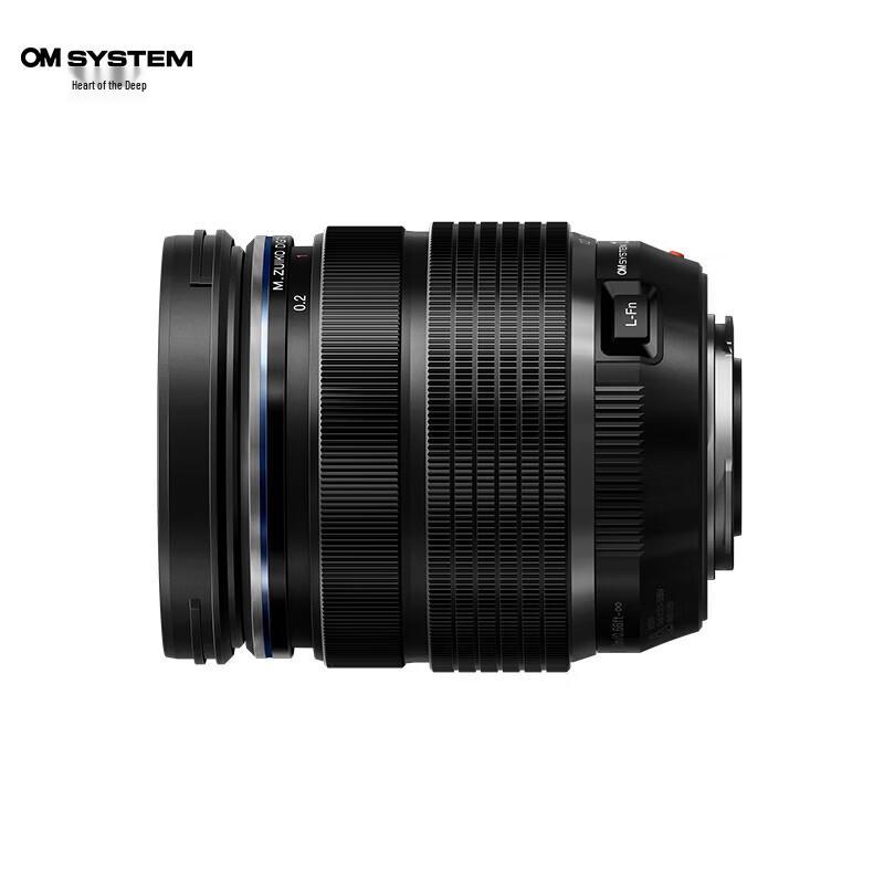 OM SYSTEM M.ZUIKO DIGITAL ED 12-40mm F2.8 PRO II Standard Zoom Lens