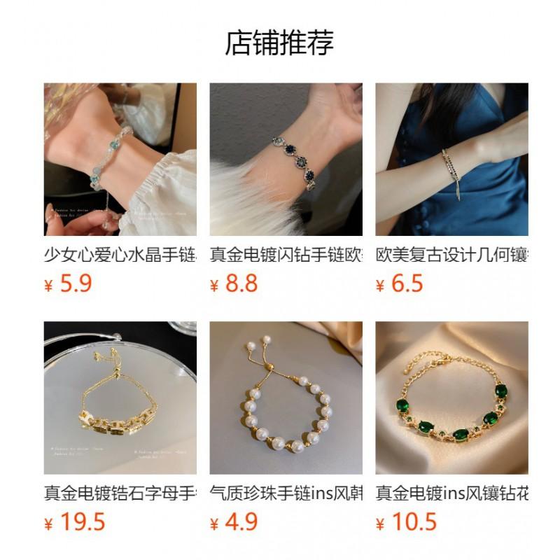 Adjustable Zirconia-Inlaid Iris Flower Cross Bracelet Women Gold Tone Minimalist Chic Statement Jewelry