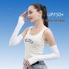 Sun Protection Arm Sleeves for Women