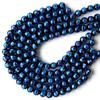 [GOLD STONE] Glow-in-the-dark Firefly Glass Beads, Blue, 14mm, 30 Beads, Sold Individually, 40cm Long, Okinawa, Type A, Glow-in-the-Dark