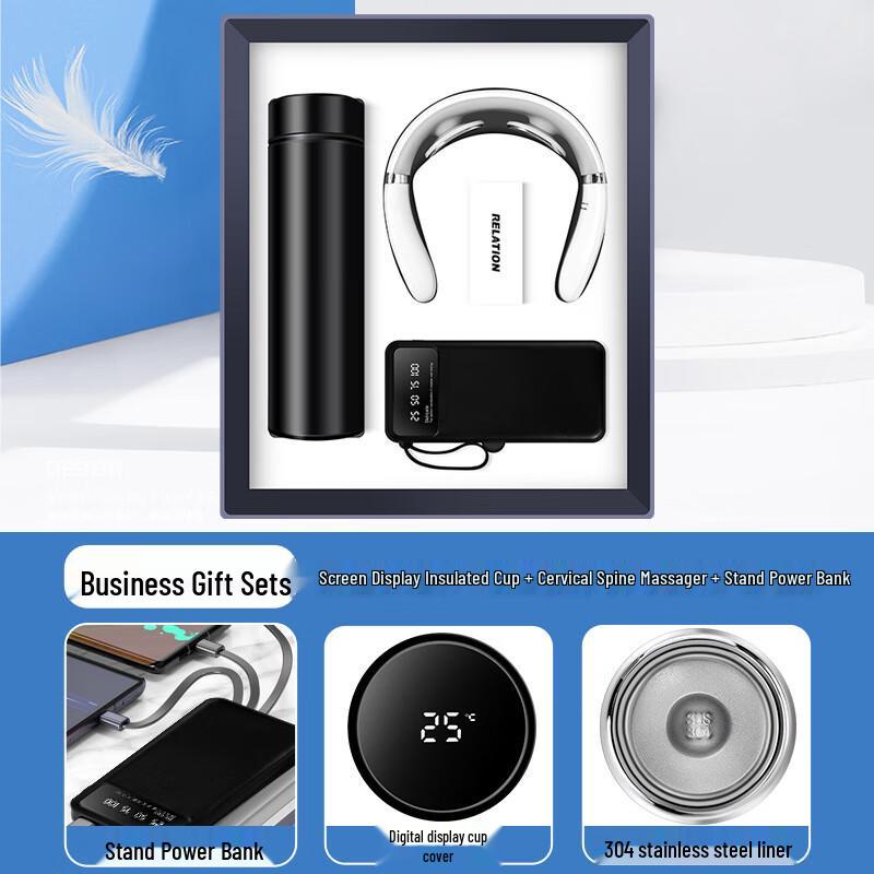 Shangqi Business Gift Set: Smart Thermos, Massager, Power Bank
