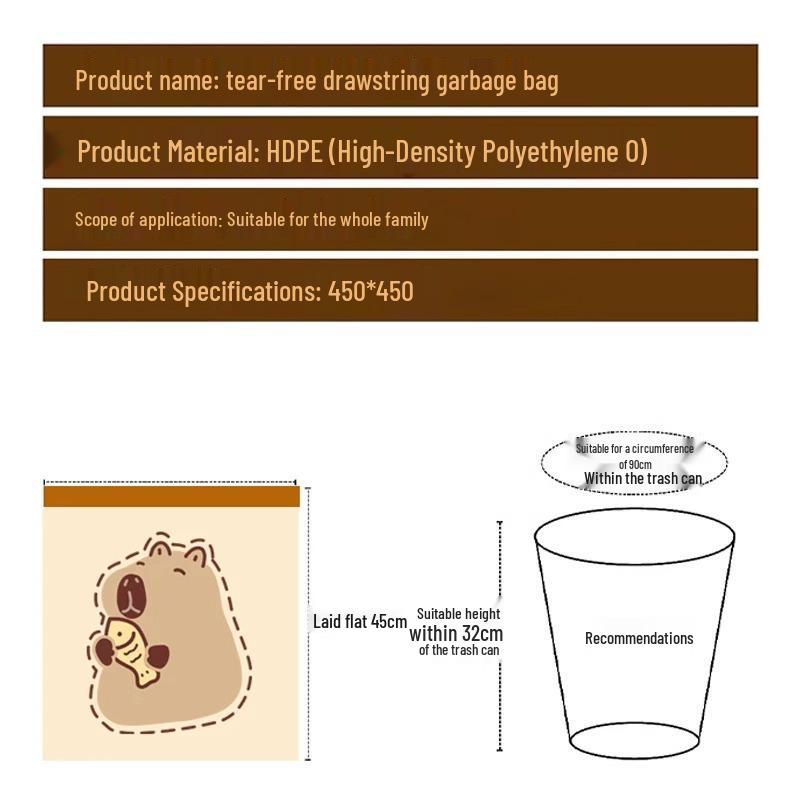 Pengyou Si Capybara Tear-Free Thickened Drawstring Privacy Trash Bags for Office & Kitchen