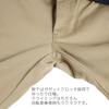Dickies Climbing Work Pants Stone L DB0010-0065