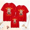2026 Year of the Horse Family Matching T-Shirts - Red New Year Parent-Child Set