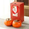 Persimmon Ruyi Ceramic Sealed Persimmon Sugar Box Candy Creative Tea Can Mini Small Packaging Happy Sugar Jar Jar