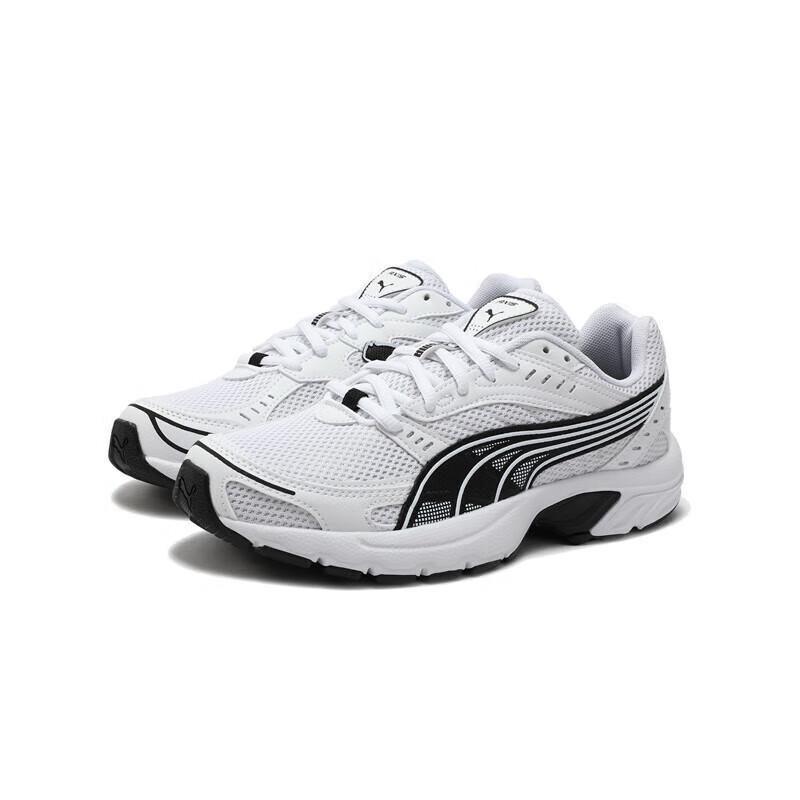 PUMA AXIS 368465 Retro Cushioned Trainers