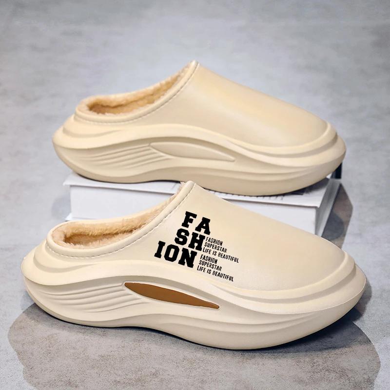 Fashion Slippers Indoor House Winter Cotton Slipper For Men Casual  Men's Shoes Soft Anti-slip Hard-wearing Lightweight Popular Model