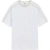 T Shirts Men's Puma White Crew Neck Moderate 638457-02