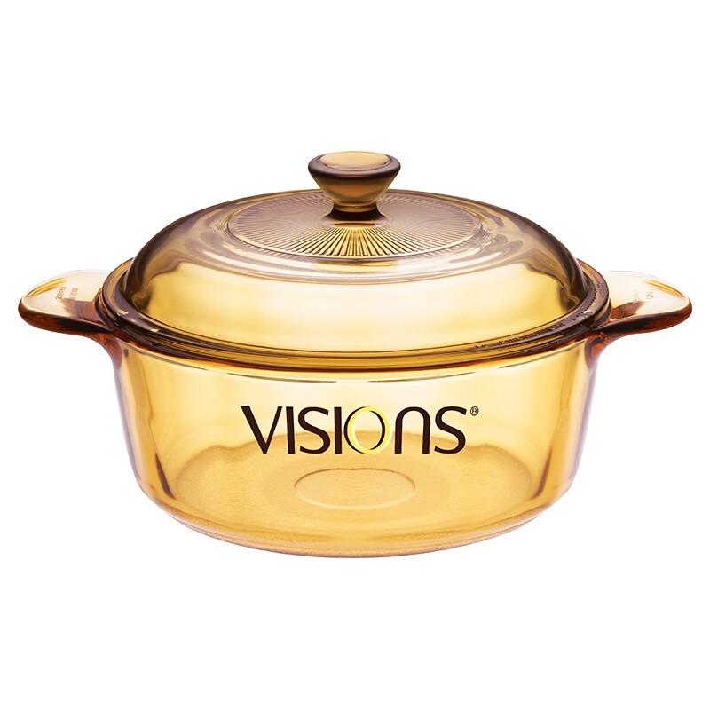 Corning Vision Glass Casserole Pot