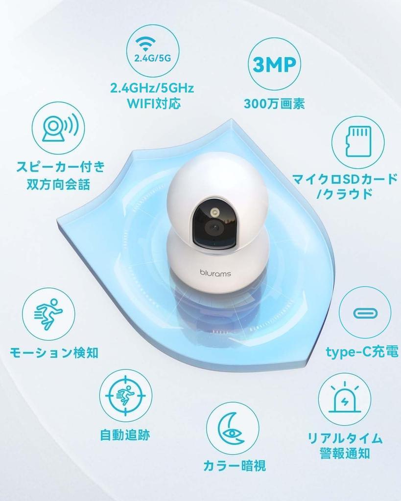 Of Full Color Night 3 Pet Surveillance Security Home Automatic Human PTZ Alarm Remote Compatible with Baby Surveillance Warranty [Set 2, Vision,