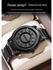 Binbang Men's Black Tech Magnetic Levitation Waterproof Watch - New Concept, Creative Design