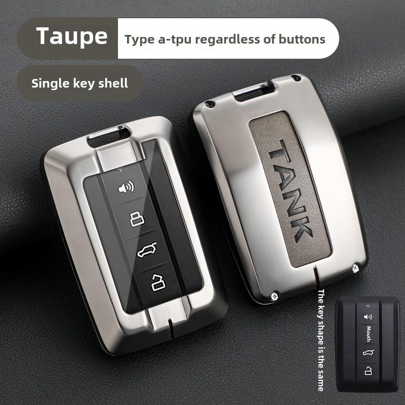 TANK 300/400/500 2024 Key Cover & Buckle, Great Wall-Compatible