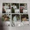 [USED] 2PM / 2pm Wooyoung Korean Solo Concert Goods Random Photo