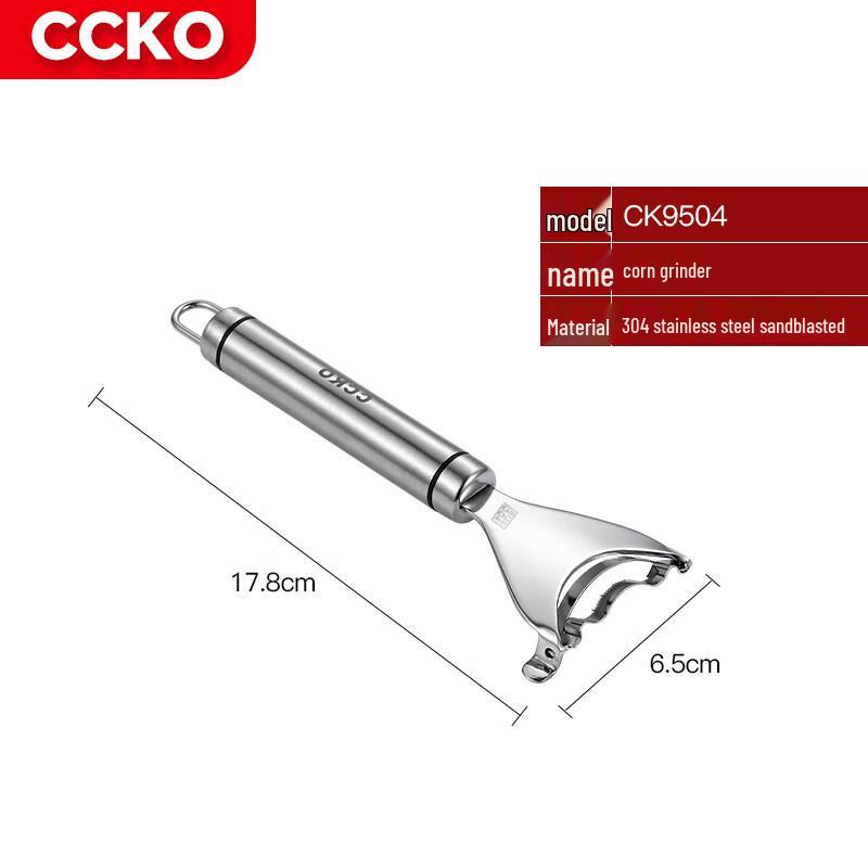 CCKO 304 Stainless Steel Corn Stripper