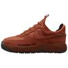 Új Air Force 1 Wild Rugged Orange Női FB2348-800