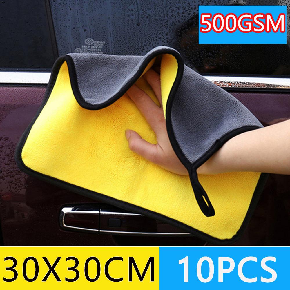 3/10/20pc Truck Car Wash Towel Thickened Absorbent Microfiber Towel Car Cleaning Dry Cloth Car Care Cloth Car Wash Rag